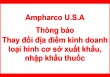 Công ty CP Dược phẩm Ampharco U.S.A thông báo thay đổi địa điểm kinh doanh loại hình cơ sở xuất khẩu, nhập khẩu thuốc